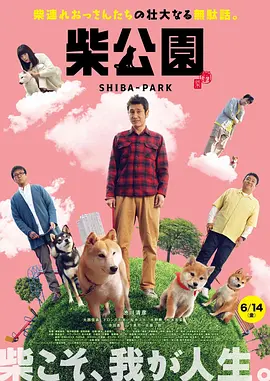 超碰综合